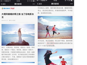 大理婚紗攝影口碑榜單揭曉，雅云攝影以卓越服務榮膺用戶滿意度榜首